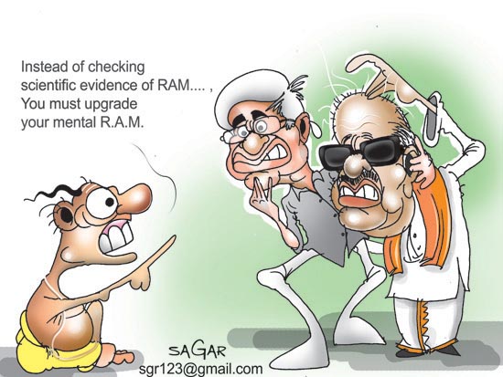 Karunanidhi and RAM Karunanidhi and RAM