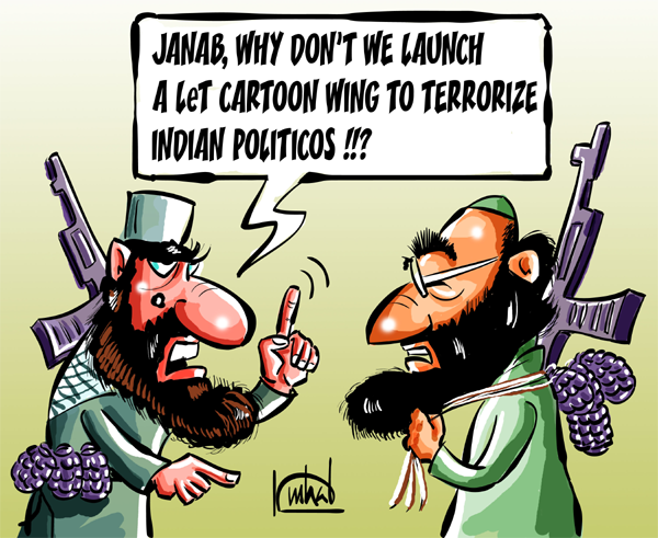 Cartoon Terror
