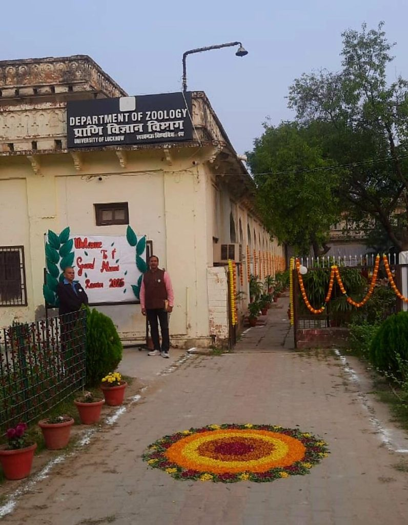 Department of Zoology