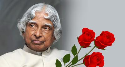 Former-president-APJ-Abdul-Kalam.jpg